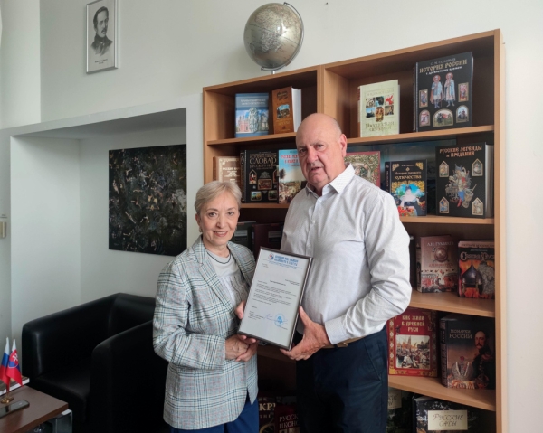 День России с ЕФСПиК: культура, история и партнёрство