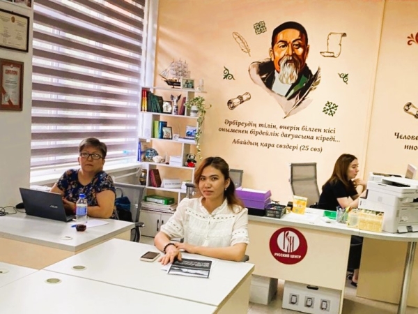 125 лет Сент-Экзюпери: в Алма-Ате прошло необычное занятие по русскому языку