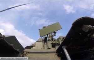 Специальная военная операция: главное за 28 июня