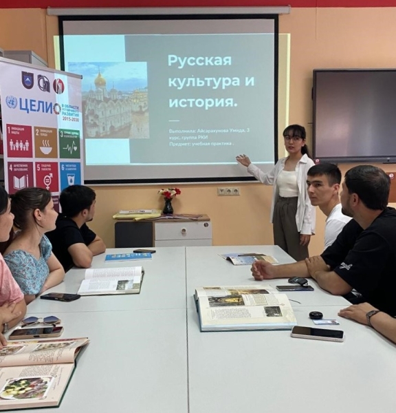 &laquo;Познаем Россию вместе&raquo;: празднование Дня России в Алма-Ате