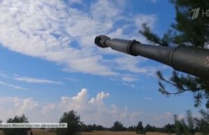 Специальная военная операция: главное за 26 июня