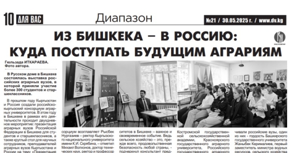 8fd88d835e05ef8ae409074d017e2486