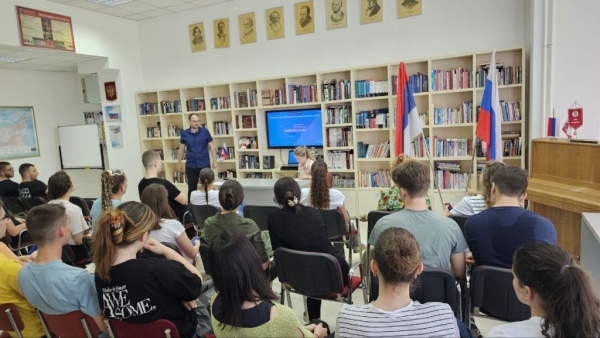 День русского языка в Баня-Луке: как славяно-сербский язык связывает культуры