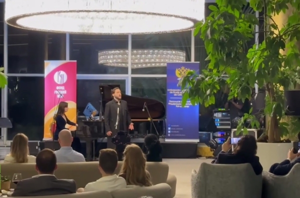 Музыка, которая сближает народы: &laquo;Восходящие звёзды&raquo; из России выступили в Кот-д'Ивуаре