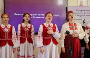В Бресте провели XV Международный Пушкинский фестиваль