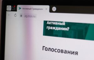 «Активный гражданин» стал ключевым инструментом диалога власти с москвичами