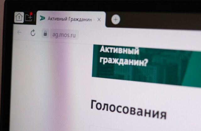 aktivnyj-grazhdanin-stal-kljuchevym-instrumentom-dialoga-vlasti-s-moskvichami-5cc0e06