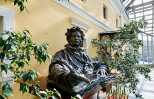 Концерт и лекцию в Сеуле посвятили творчеству Пушкина