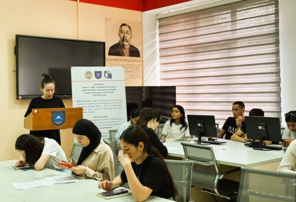 125 лет Сент-Экзюпери: в Алма-Ате прошло необычное занятие по русскому языку