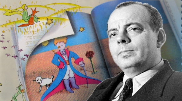 125 лет Сент-Экзюпери: в Алма-Ате прошло необычное занятие по русскому языку