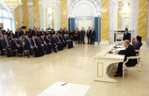 Россия и Индонезия приняли декларацию о стратегическом партнёрстве