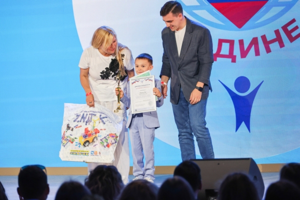 &laquo;Расскажи миру о своей Родине&raquo;: в Москве наградили победителей международного конкурса