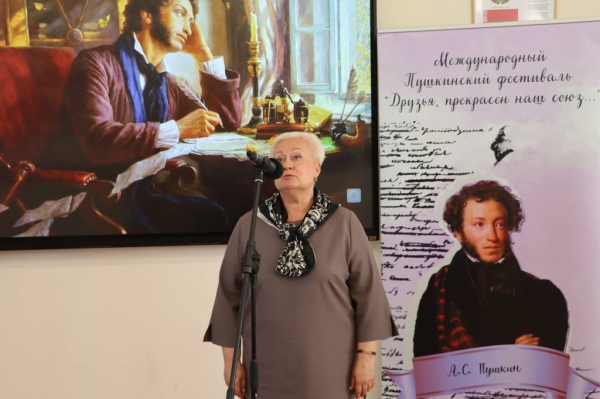 В Бресте провели XV Международный Пушкинский фестиваль