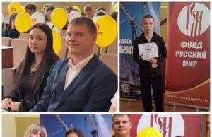 Торжественное закрытие гуманитарного проекта «Марафон творческих идей “Русский с удовольствием”» прошло в Орше