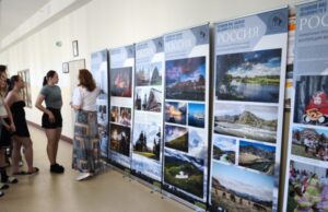 День России с ЕФСПиК: культура, история и партнёрство