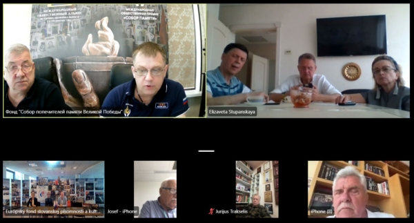 Заседание международной рабочей группы по установке памятника маршалу Коневу в Словакии