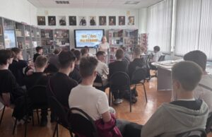 Интерактивная игра «1941 – 1945: Мы помним!» для студентов колледжа прошла в Могилёве
