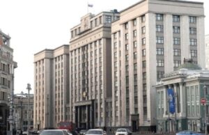 Госдума России приняла закон о защите русского языка в публичном пространстве