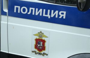 Хулиган бросил бутылки из окна отеля в центре Москвы, пострадала прохожая