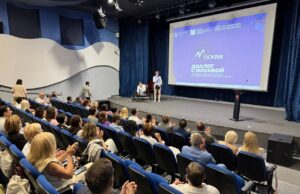 В Ереване стартовала конференция «Масс-медиа российских соотечественников: диалог с Москвой»