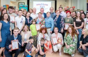 Отчётно-выборная конференция соотечественников, проживающих зарубежом, состоялась в Словакии