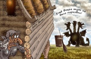 Платная парковка пришла во дворы Москвы: пока речь о новостройках