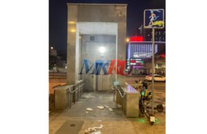 Плиты падают на голову: москвичи пострадали от частичного обрушения подземного перехода