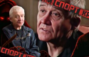 Почему женщины любят тру-крайм и маньяков — мнение психолога