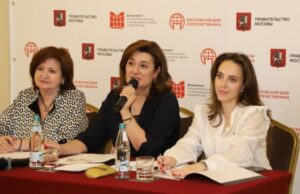 Состоялись онлайн-заседания Попечительских советов Программы «Стипендия Мэра Москвы»