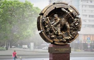 У метростроителей будет свой памятник