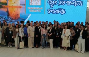 В Пскове прошел форум «Псковская область: место, где хочется жить»