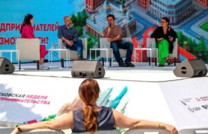 В столице успешно прошла Неделя предпринимательства