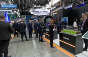 Екатеринбург принимает международную выставку-форум «Иннопром»
