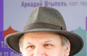 Переводчик русской классики вернулся в Россию после 40 лет жизни за рубежом