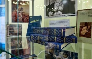 Русская литература представлена на книжном фестивале в Кабуле