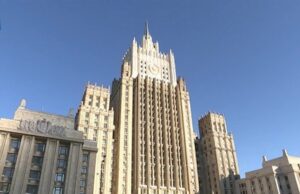МИД РФ заявил протест Швеции из-за атаки на торгпредство в Стокгольме
