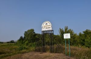 Музей Сергея Аксакова открылся после реставрации