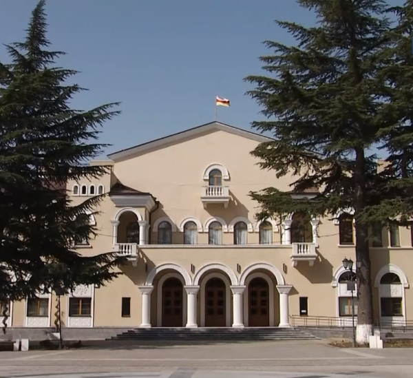 7f2ca9c56459fbf7e0e6730a9401525a