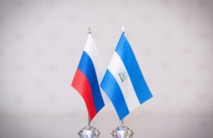 В Никарагуа заявили, что всегда будут на стороне России