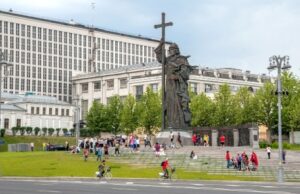 День крещения Руси отмечают во всех епархиях РПЦ