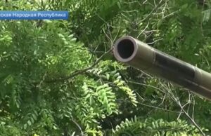 Специальная военная операция: главное за 22 июля