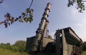 Специальная военная операция: главное за 26 июля