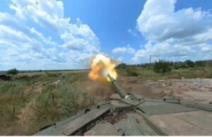 Специальная военная операция: главное за 30 июля