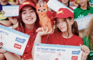 Финалисты конкурса «Большая перемена» собрались в «Артеке»