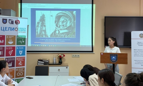 Из степеней Казахстана - в открытый космос