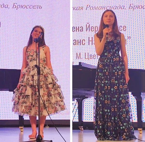 Первый фестиваль русского романса &laquo;Романсиада Бенилюкса&raquo; прошёл в Брюсселе