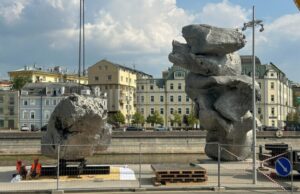 «Большую глину №4» сменит загадочная художественная работа