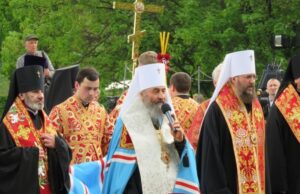 На Украине лишили гражданства митрополита УПЦ Онуфрия