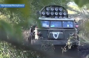 Специальная военная операция: главное за 1 июля