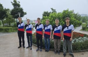 Россияне завоевали шесть медалей на математической олимпиаде в Австралии